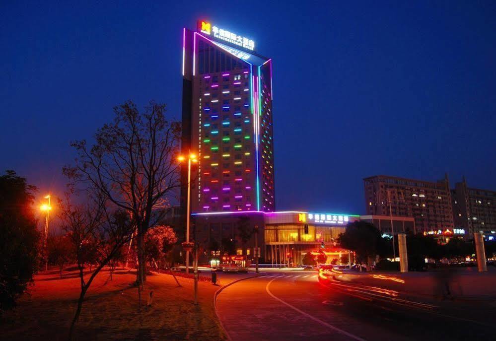 Huaxin International Hotel نينغبو المظهر الخارجي الصورة