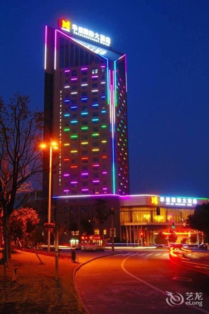 Huaxin International Hotel نينغبو المظهر الخارجي الصورة