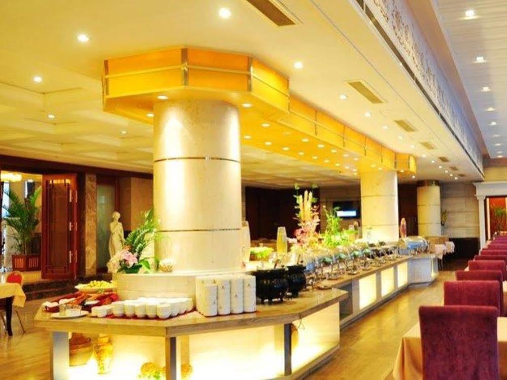 Huaxin International Hotel نينغبو المظهر الخارجي الصورة