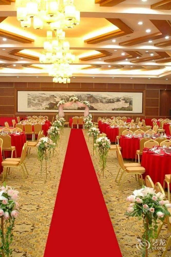 Huaxin International Hotel نينغبو المظهر الخارجي الصورة