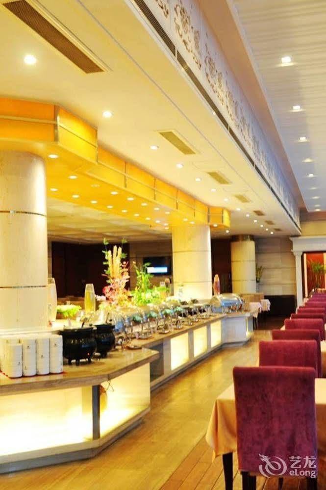 Huaxin International Hotel نينغبو المظهر الخارجي الصورة