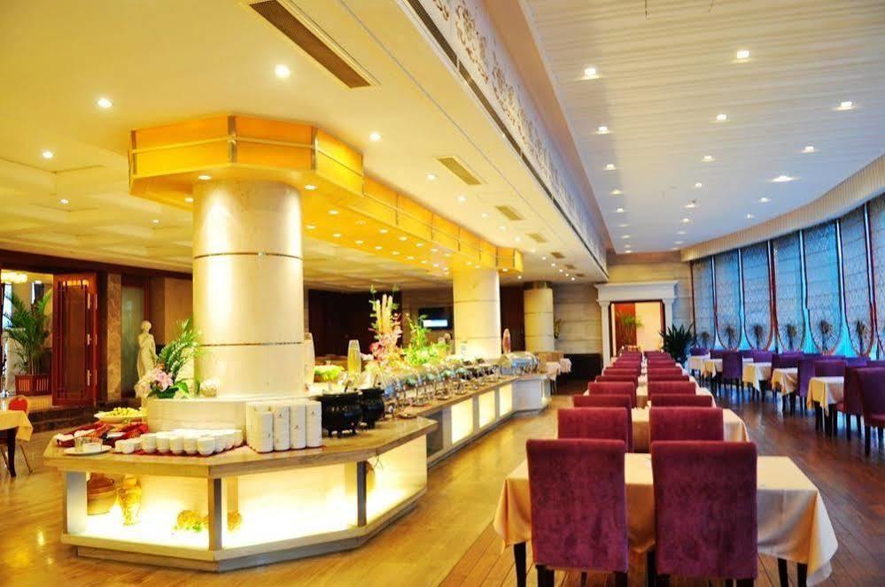 Huaxin International Hotel نينغبو المظهر الخارجي الصورة