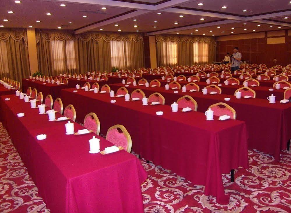 Huaxin International Hotel نينغبو المظهر الخارجي الصورة