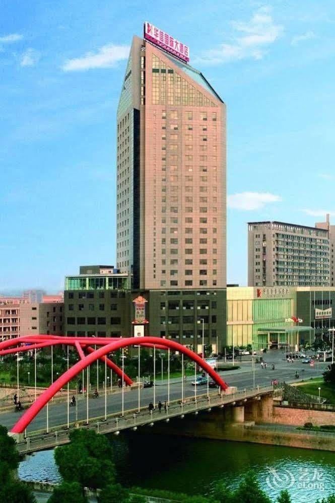 Huaxin International Hotel نينغبو المظهر الخارجي الصورة