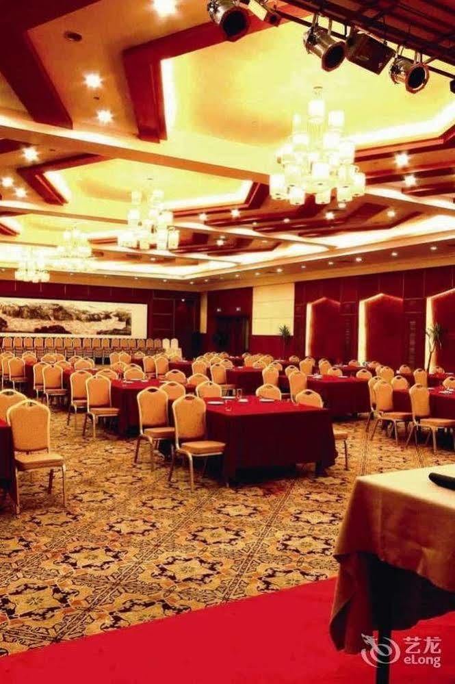 Huaxin International Hotel نينغبو المظهر الخارجي الصورة