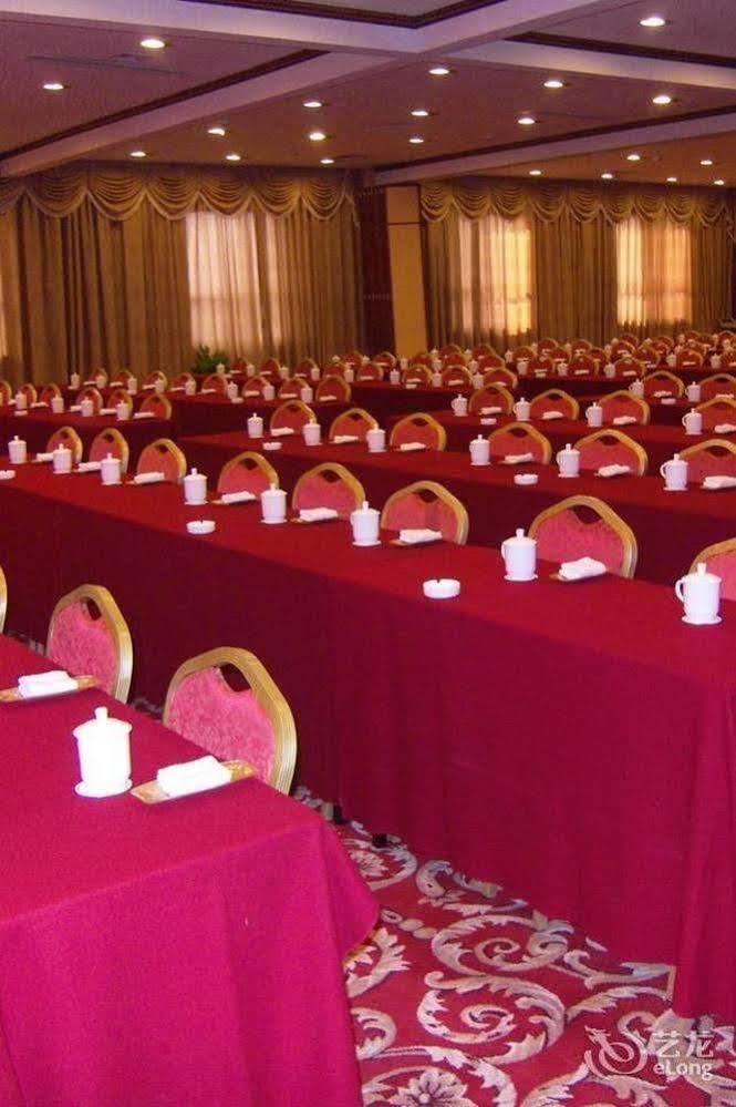Huaxin International Hotel نينغبو المظهر الخارجي الصورة