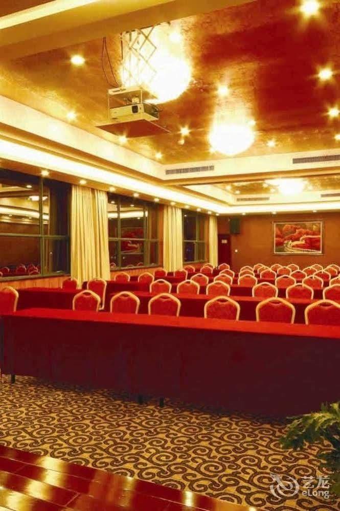 Huaxin International Hotel نينغبو المظهر الخارجي الصورة